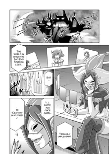 Doujin Smile Precure! -Mou Hitotsu no Bad End-, English