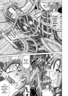 Doujin Smile Precure! -Mou Hitotsu no Bad End-, English