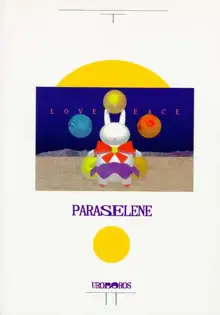 PARASELENE, 日本語