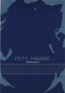 P.E.T.S PARADISE, 日本語