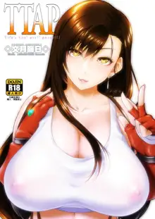 TTAP ～tifa's tits ass pussy～, 日本語