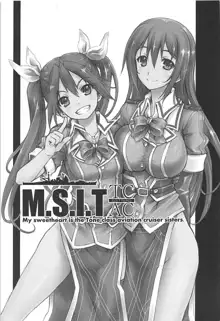 M.S.I.T TCACS, 日本語