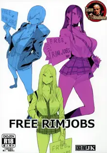 FREE RIMJOBS, 한국어