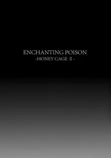 ENCHANTING POISON, 日本語