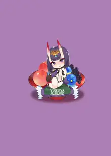 Shuten Douji ga Nuitekureru Hon | A Book About Getting Milked Dry by Shuten Douji (decensored), English