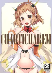 CHAOTIC HAREM, 日本語