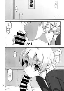 Onegai! Darjeeling-sama 2, English