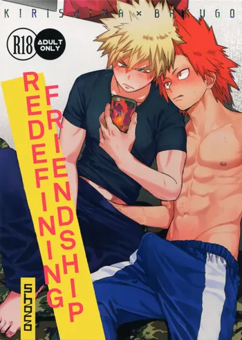 Yuujou Heni | Redefining Friendship (decensored), English