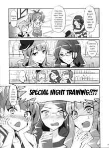 Himitsu no Tokkun | Secret Training, English