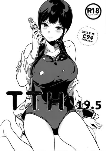 TTH 19.5, 日本語