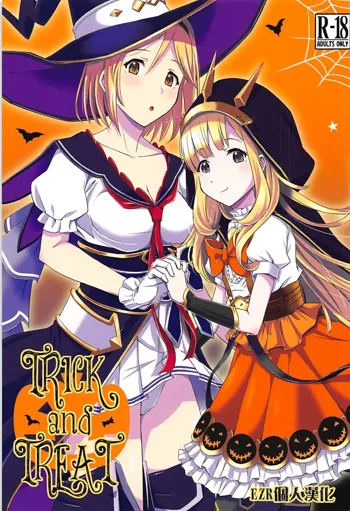 TRICK and TREAT, 中文