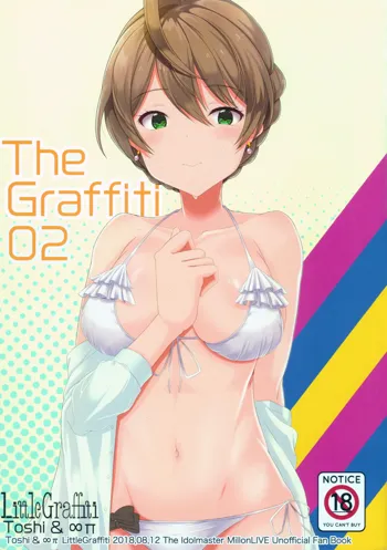 The Graffiti 02, 日本語