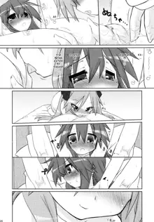 Ijiwaru Kagami. Ijirare Konata. | Meanie Kagami. Teased Konata., English