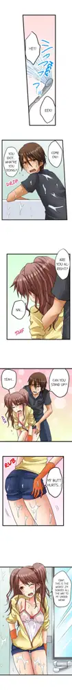 My First Time is with.... My Little Sister?! Ch.10, English