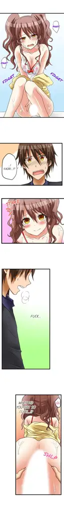 My First Time is with.... My Little Sister?! Ch.11, English