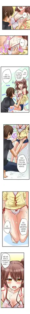 My First Time is with.... My Little Sister?! Ch.11, English