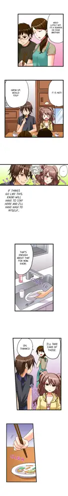 My First Time is with.... My Little Sister?! Ch.13, English