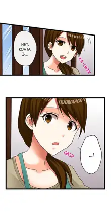 My First Time is with.... My Little Sister?! Ch.14, English