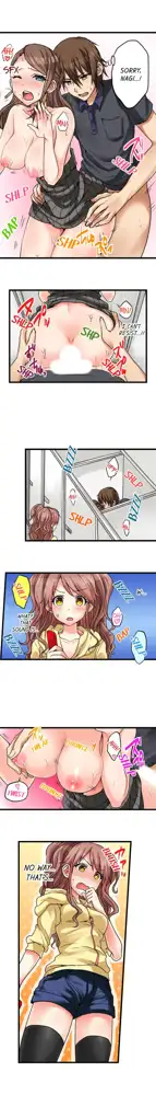 My First Time is with.... My Little Sister?! Ch.18, English