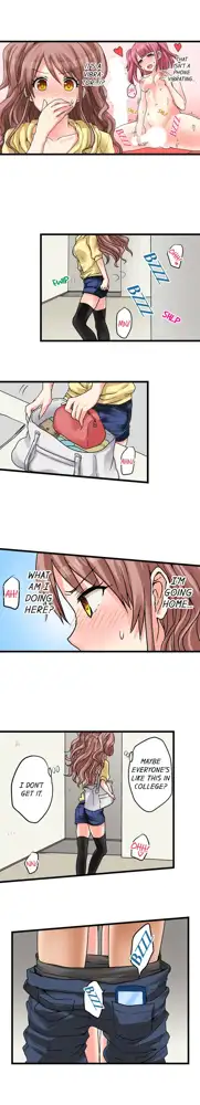 My First Time is with.... My Little Sister?! Ch.18, English