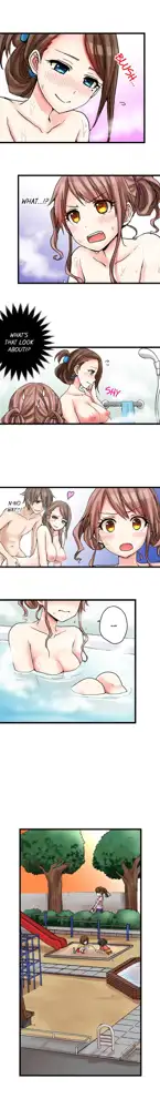 My First Time is with.... My Little Sister?! Ch.19, English