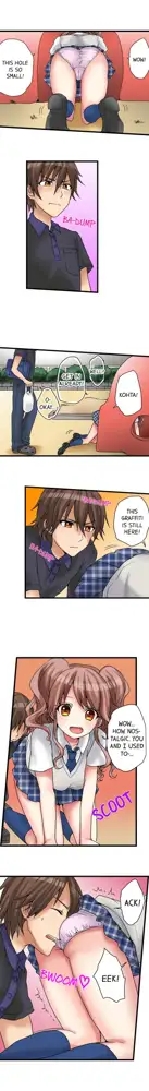 My First Time is with.... My Little Sister?! Ch.20, English