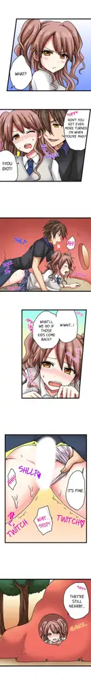 My First Time is with.... My Little Sister?! Ch.21, English