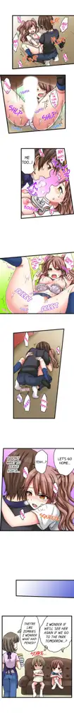 My First Time is with.... My Little Sister?! Ch.21, English