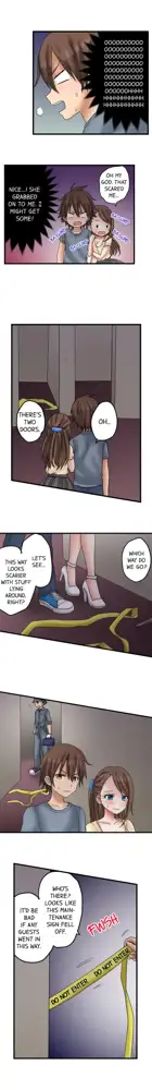 My First Time is with.... My Little Sister?! Ch.22, English