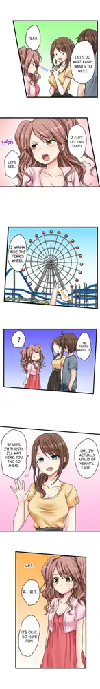 My First Time is with.... My Little Sister?! Ch.24, English