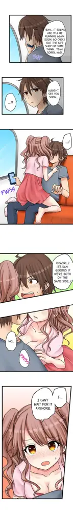 My First Time is with.... My Little Sister?! Ch.24, English