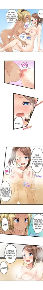 My First Time is with.... My Little Sister?! Ch.26, English