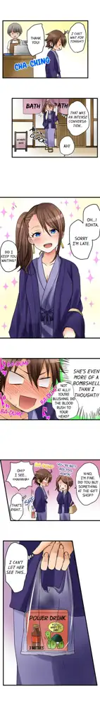 My First Time is with.... My Little Sister?! Ch.26, English