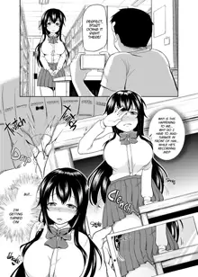 Sachi-chan no Arbeit | Sachi's Part-time Job (decensored), English