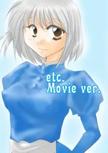 etc Movie ver., 日本語