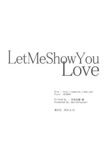 Let Me Show You Love, 日本語