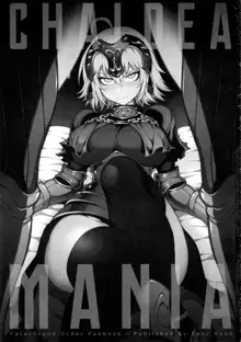 CHALDEA MANIA - Jeanne Alter, English