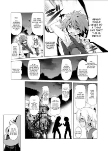 Makotoni Zannen desu ga Bouken no Sho 3 wa Kiete Shimaimashita., English