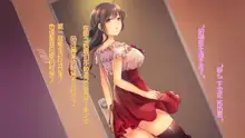 Ochiyuku Konyakusha ~Kekkonshiki 5-ka-mae no Dousoukai de Netorareru Kanojo~, 中文