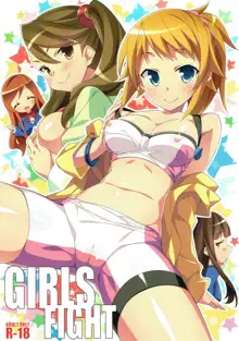 GIRLS FIGHT, 日本語