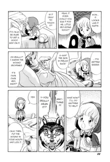 Akazukin-chan | Little Red Riding Hood, English