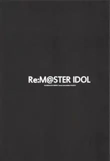 Re:M@STER IDOL ver.MAKOTO, 日本語