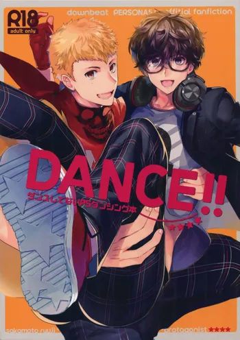 DANCE!!, 日本語