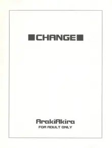 CHANGE, 日本語