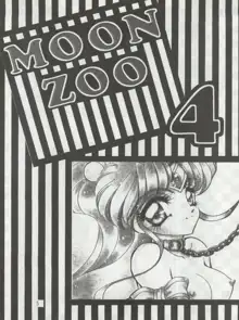 MOON ZOO Vol.4, 日本語