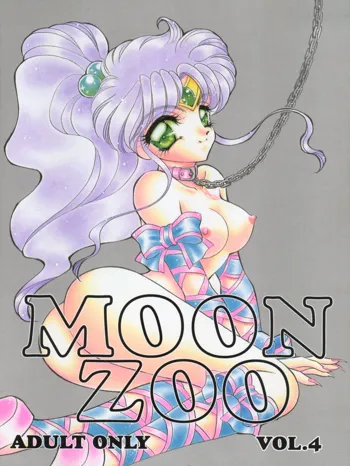 MOON ZOO Vol.4, 日本語