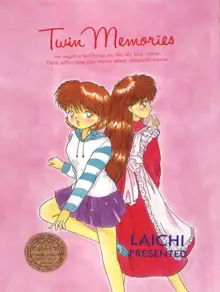 TWIN MEMORIES, 日本語