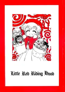 Little Red Riding Hood, 日本語