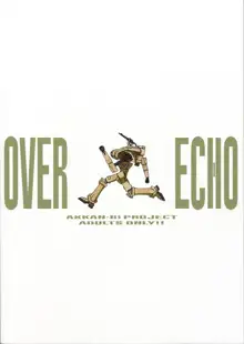 OVER ECHO, 日本語