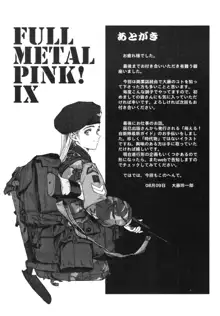 Full Metal Pink! IX, 日本語